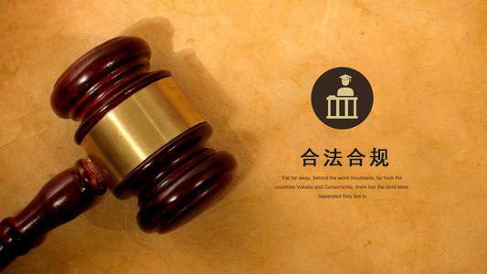 石狮数字化债权管理的正确打开方式：从应收账款到资产保全的实战指南