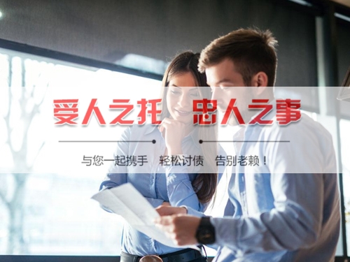 石狮线上债务公证：收债公司如何用科技守护你的每一笔欠款